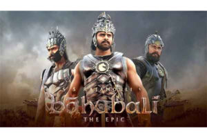 ఈవారం బాక్సాఫీస్‌: బాహుబ‌లి జాత‌ర‌