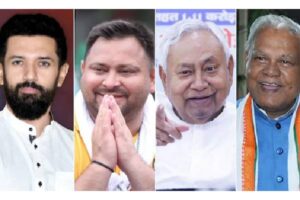 బీహార్‌లో  ఏ కూటమికి అడ్వాంటేజ్ ?