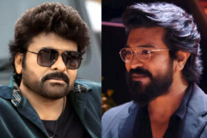 మెగా సినిమా ముచ్చ‌ట్లు ఎన్నో