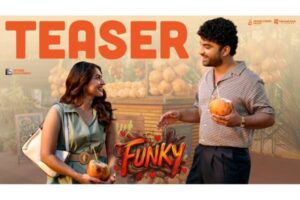 ఫంకీ టీజర్: అడుగడుగునా అనుదీప్