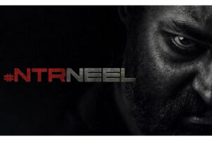 రిపేర్ల బారీన ప‌డిన మ‌రో క్రేజీ సినిమా?