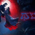 Thamma Movie Review