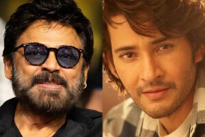 టైటిల్స్ ఎప్పుడు చెబుతారు సార్‌..!