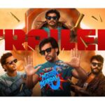 mithramandali trailer