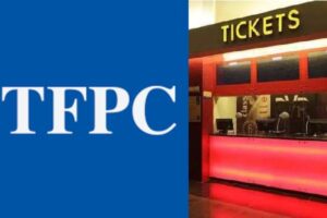 20% డీల్‌… నిర్మాత‌లు ఏమంటారో?