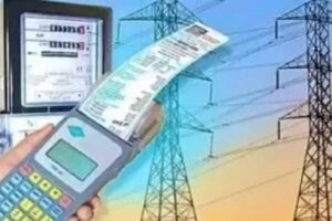 ఏపీలో తగ్గిన కరెంట్ చార్జీలు -జగన్‌కే క్రెడిట్ !