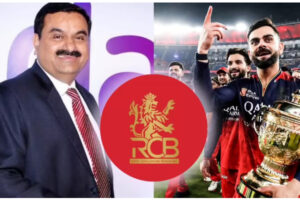 అమ్మకానికి RCB – అదాని కొనేస్తారా ?