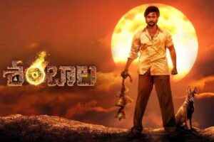 ఆది.. ఈసారి సేఫ్ అయిన‌ట్టేనా?