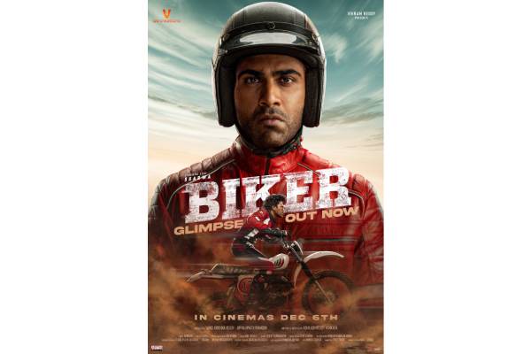 బైకర్.. గెలుపు కాదు పోరాటం గొప్ప