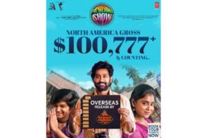 మంచి సినిమాకున్న మ్యాజిక్ ఇదే