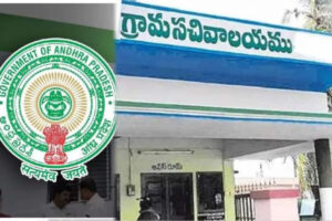 వాట్సాప్‌లోనే అన్ని సేవలు – ఇక విజన్ యూనిట్స్  ఎందుకు?