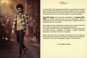 రూమర్స్ కి చెక్ పెట్టిన ‘రాజాసాబ్‌’