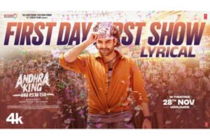 స్లోగ‌న్స్ తో ఓ పాటే రాసేశారు