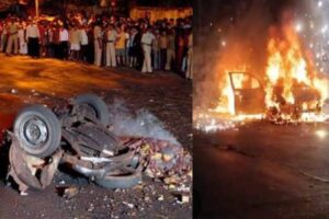 ఢిల్లీలో జరిగింది ఉగ్రదాడే?