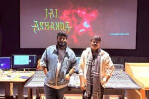 జై అఖండ‌.. ఈ టైటిల్ ఏదో బాగుందే..