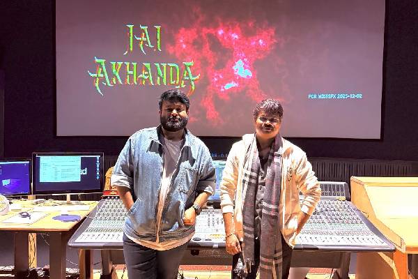 జై అఖండ‌.. ఈ టైటిల్ ఏదో బాగుందే..