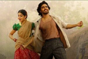 ‘ఛాంపియ‌న్’ రివ్యూ: ఆట బాగానే ఉంది కానీ…!