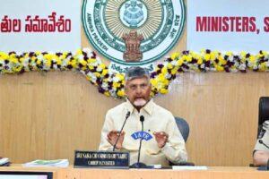 మంత్రుల పనితీరుపై పెదవి విరిచిన చంద్రబాబు