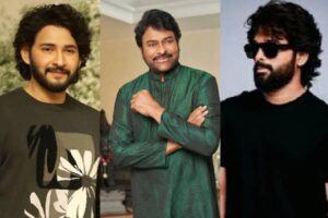 2025 రివ్యూ: సున్నా మార్కులు తెచ్చుకొన్న హీరోలు