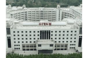 గీతం భూములపై రాజకీయ ఆరోపణలు-ఎప్పుడూ అవేనా!?