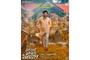 సెంటిమెంట్ సరే.. బజ్ కావాలి !