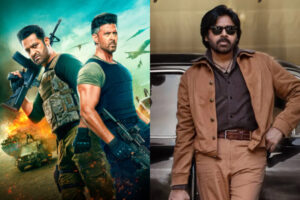 2025 రివ్యూ: ప‌ట్టుమ‌ని ప‌ది హిట్ల‌యినా ఉన్నాయా?