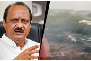 మహారాష్ట్ర డిప్యూటీ సీఎం అజిత్ పవార్ దుర్మరణం