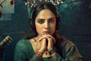 ‘చీకటిలో’ రివ్యూ: హంతకుడు ఎవరు?