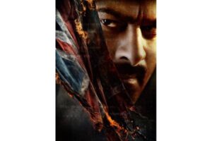 ద‌స‌రా బ‌రిలో ‘ఫౌజీ’