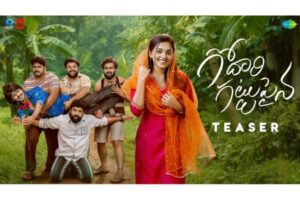 మ‌ణిర‌త్నం.. గౌత‌మ్ మీన‌న్ ట‌చ్ చేయ‌ని కాంబో