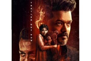 సుప్రీంను ఆశ్రయించిన జననాయగన్ నిర్మాత