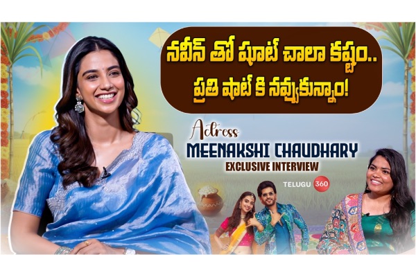 Video: Meenakshi Chaudhary Exclusive Interview