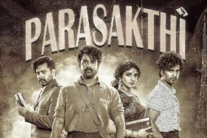 పొలిటకల్ సుడిగుండంలో పరాశక్తి