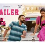 Om Shanti Shanti Shantihi Trailer