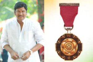 న‌ట కిరీటికి ప‌ద్మ‌శ్రీ‌..