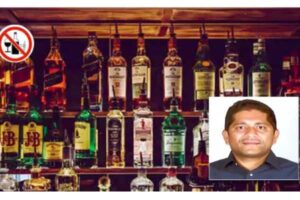 ఏపీ లిక్కర్ స్కాం :  లొంగిపోయిన ముప్పిడి అవినాష్ రెడ్డి!