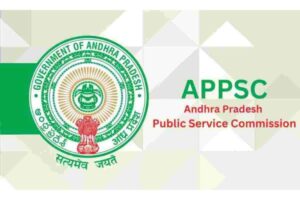 ఆంధ్రప్రదేశ్ గ్రూప్ 1 –  చిన్న స్కాం కాదు !?