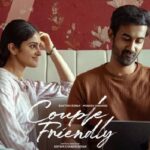 Couple Friendly Movie Review