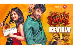 Video : ఫంకీ మూవీ రివ్యూ