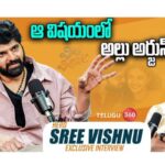 Sree vishnu Exclusive Interview