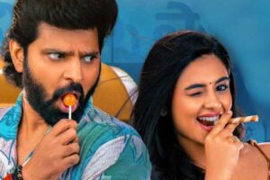 ‘విష్ణు విన్యాసం’ రివ్యూ:  కొంత వినోదం.. కొంత విలాపం