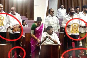 చెప్పులతో దొరికిపోయిన వైసీపీ – గింజుకుంటున్నారుగా!