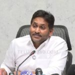 ys jagan press meet on ap budget 2026