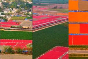 గుంటూరు మిర్చి వీడియో –  మహింద్రా టూరిజం ప్లాన్