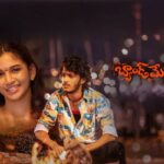 Band Melam Movie review
