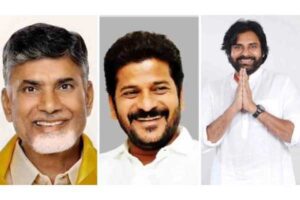 చంద్రబాబు,రేవంత్, పవన్  పవర్ ఫుల్ !