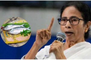 బెంగాల్‌లో బీజేపీకి చేపల గండం !