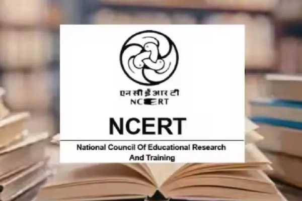 న్యాయవ్యవస్థలో అవినీతి పాఠం – NCERT క్షమాపణ !