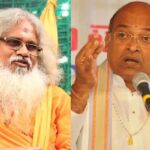 garikapati vs kamalananda bharati over andhra pradesh name change