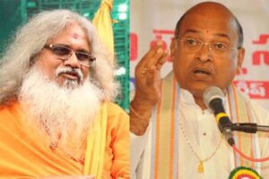 ఆంధ్రప్రదేశ్ పేరుపై అధ్యాత్మికవేత్తల గొడవ